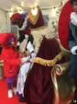 sint21