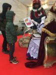 sint48
